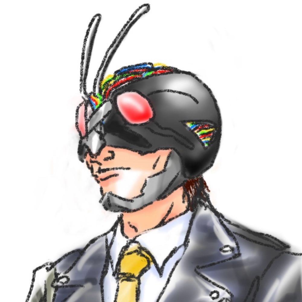 鋼鉄