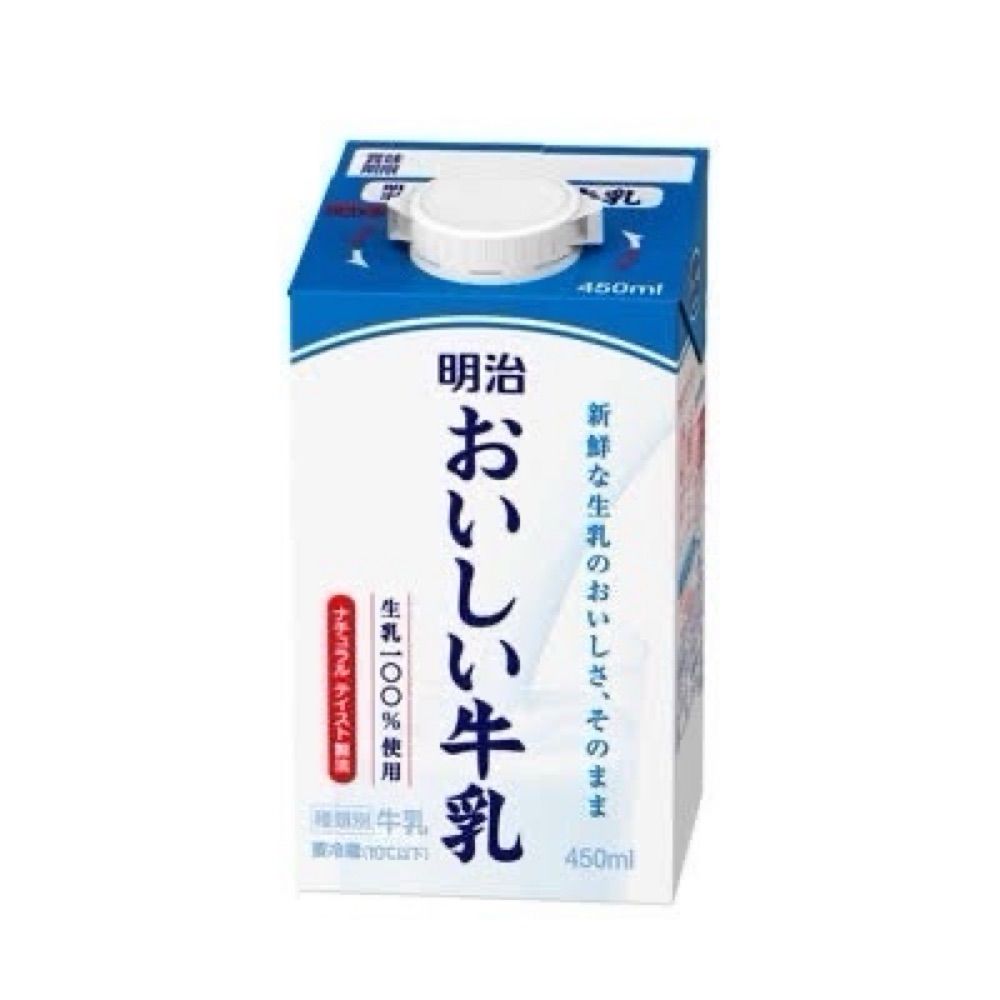 おいしいやまっちょ