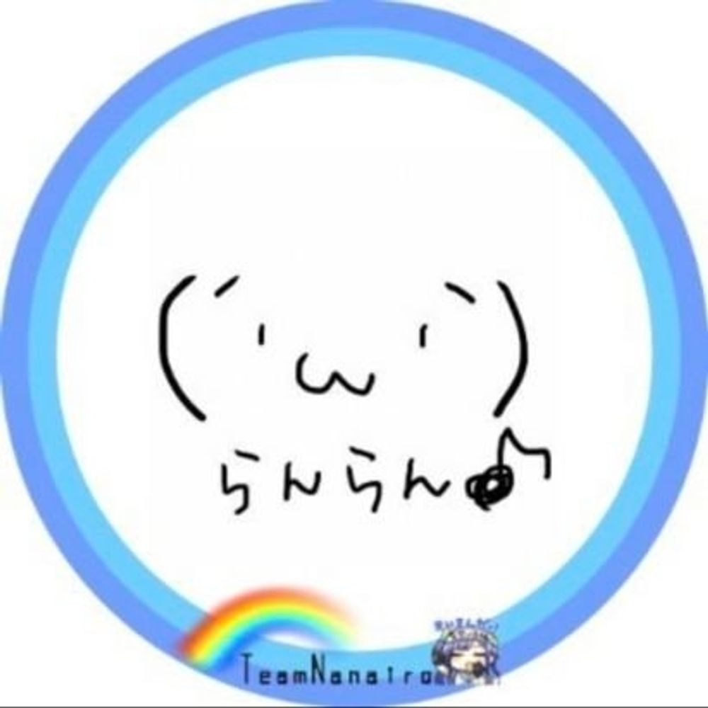 らんらん🌈