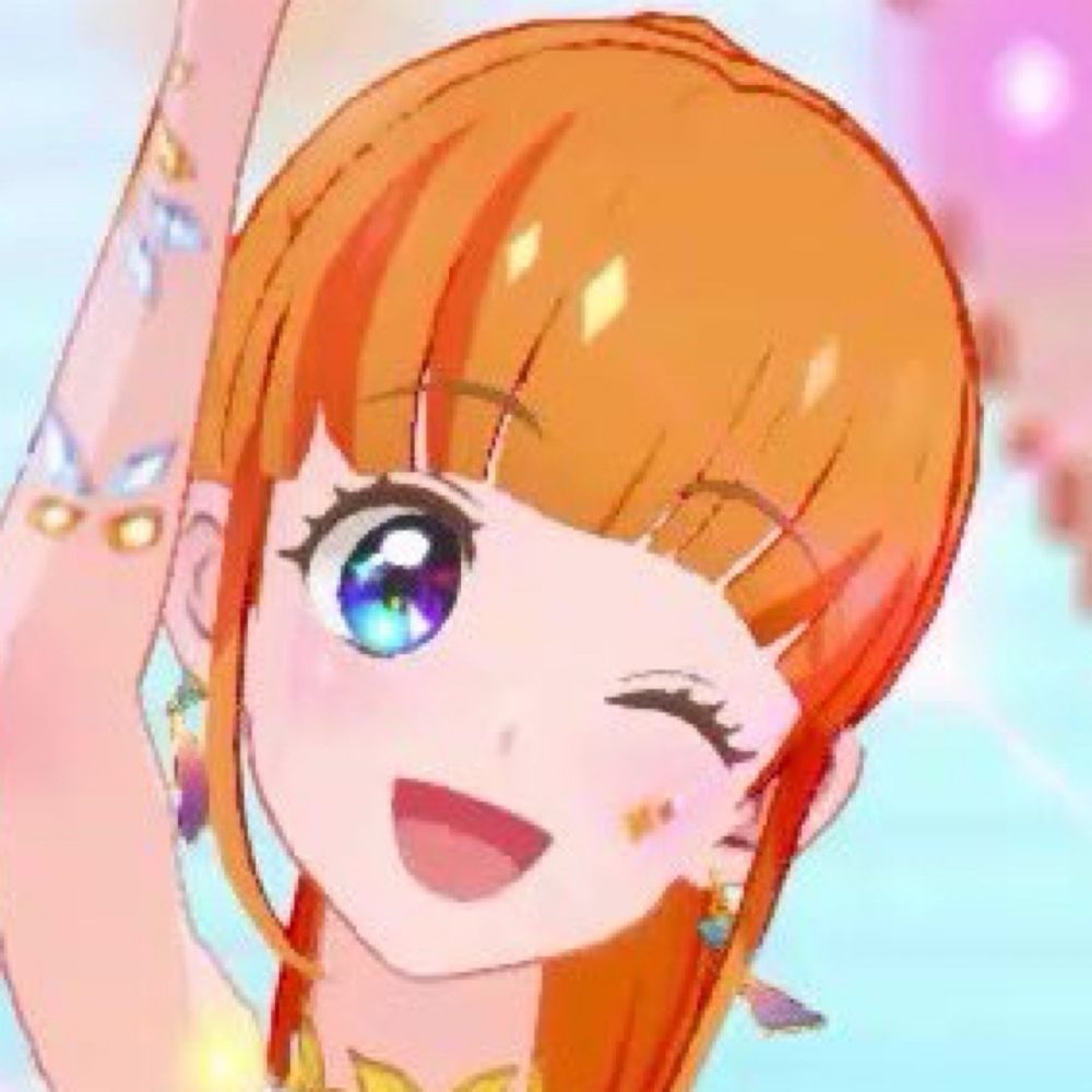 えめりん