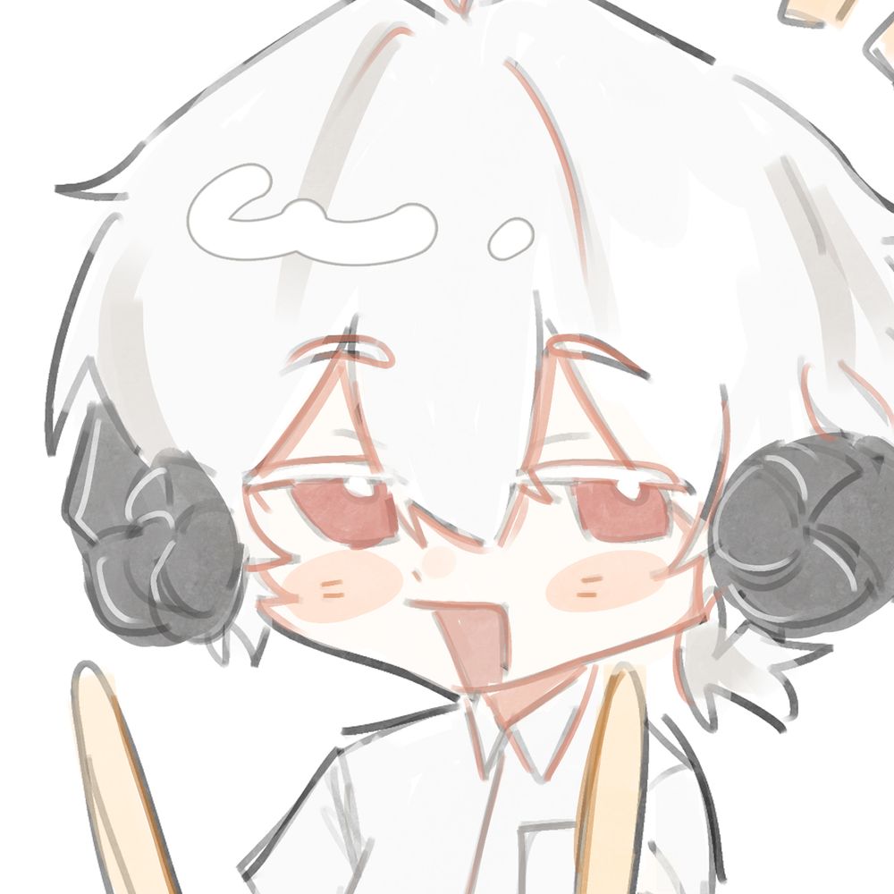 えつみ