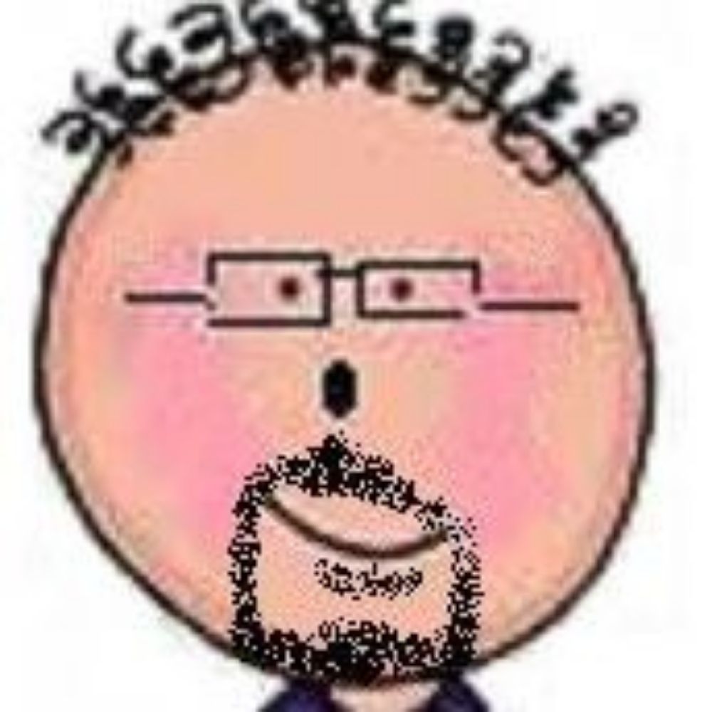 Nik Bhat