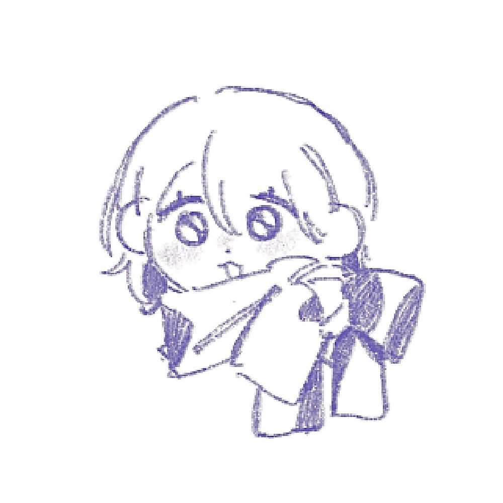 幸成
