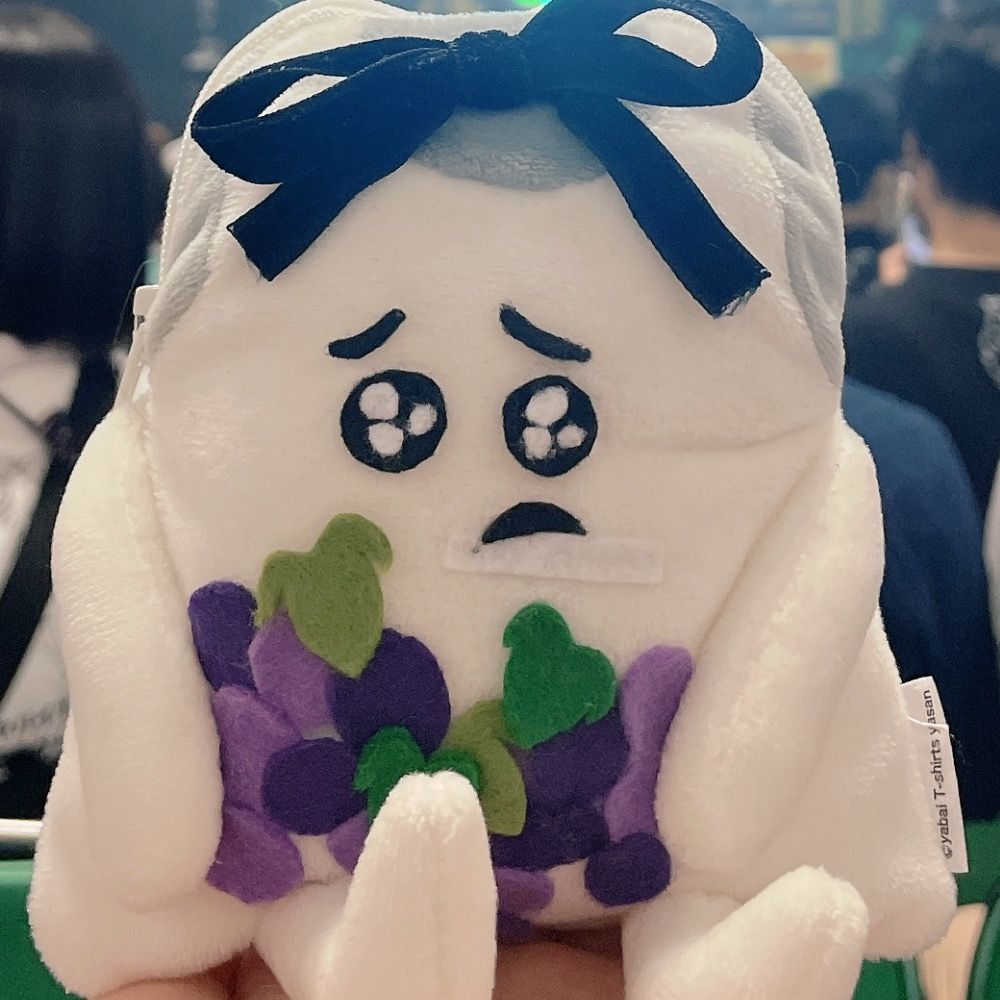 パンちゃん