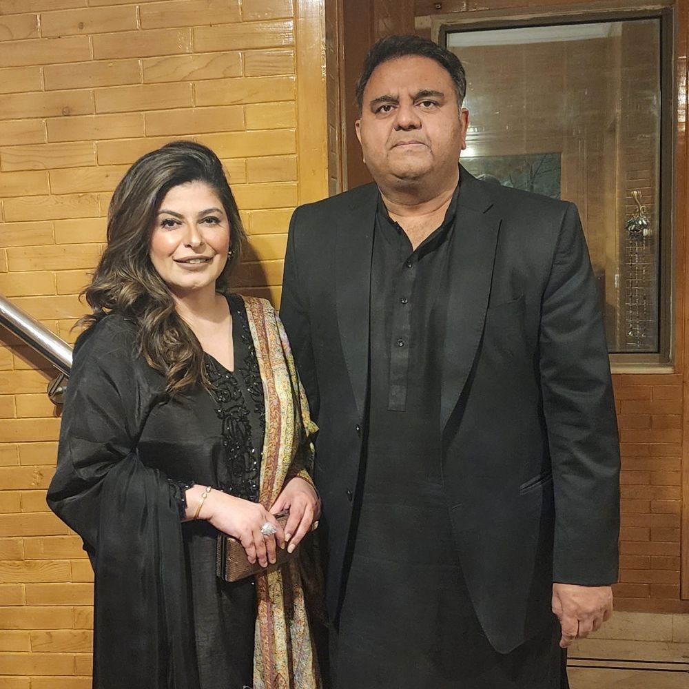 Hiba Fawad Chaudhry