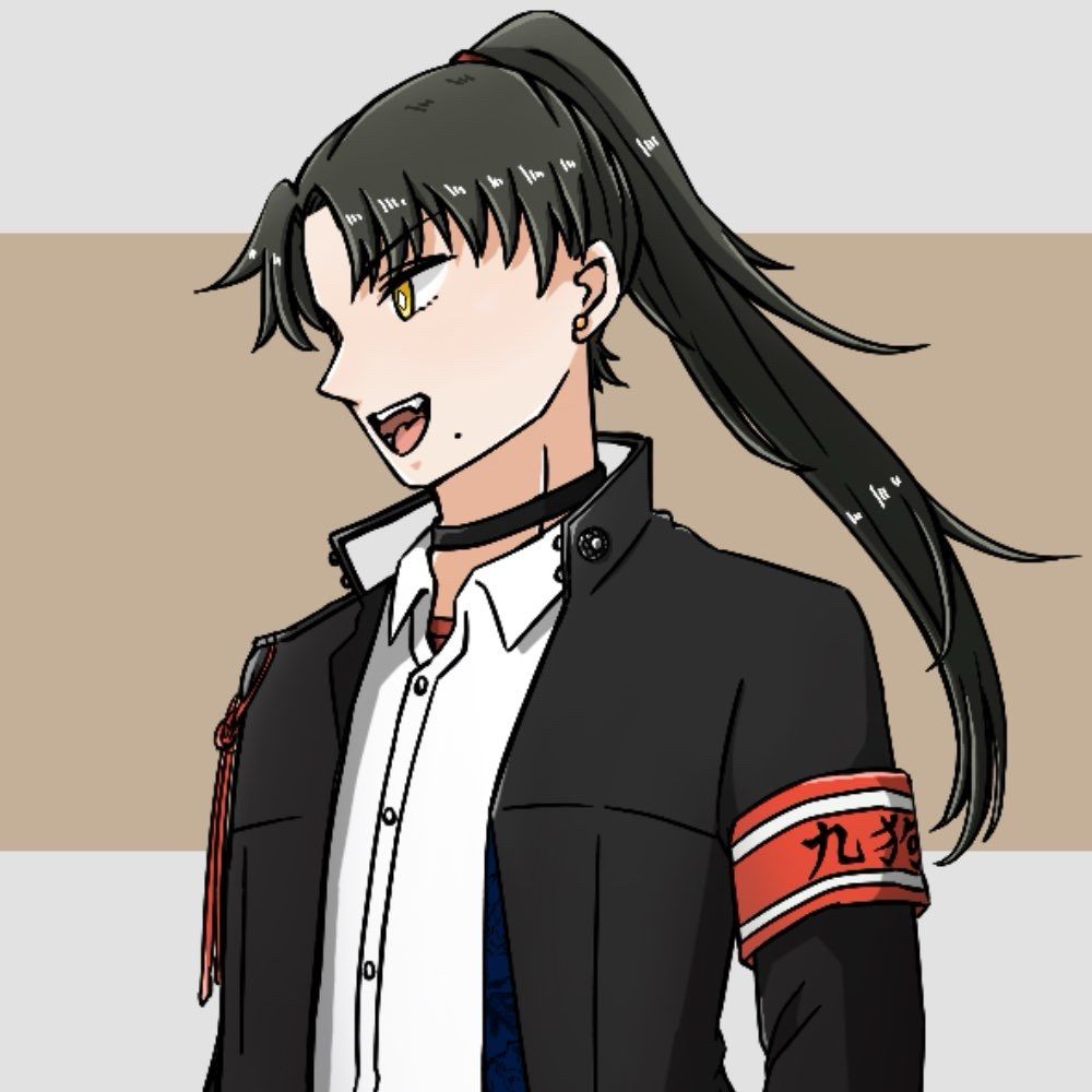 ふゆ