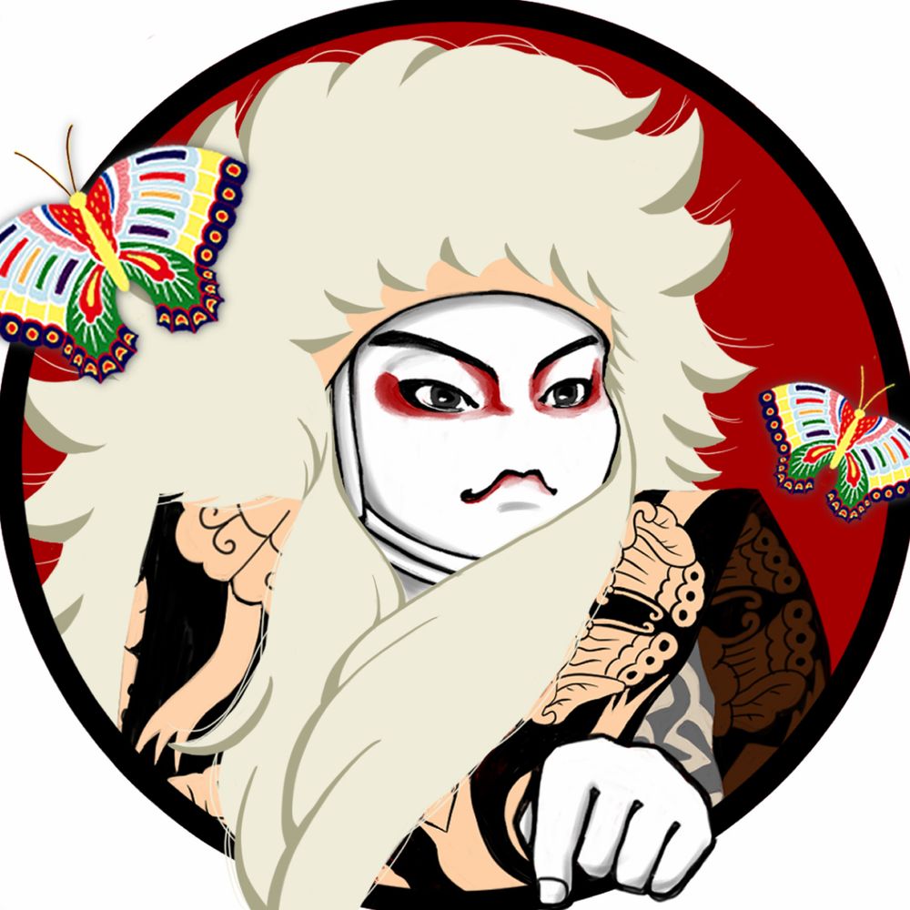 直