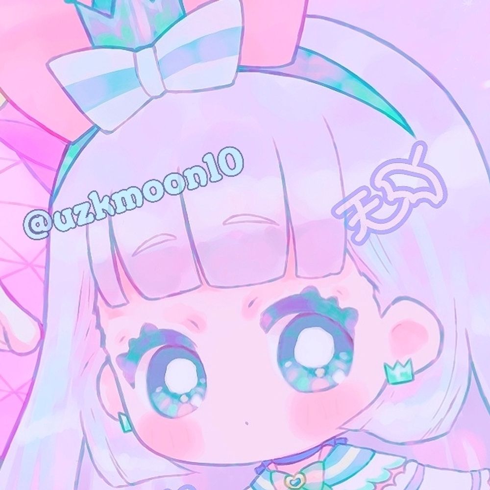 天