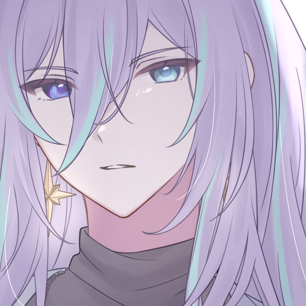 星喰