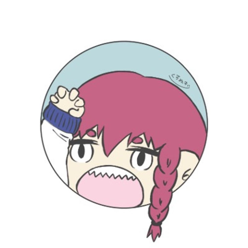 くすぬぎ