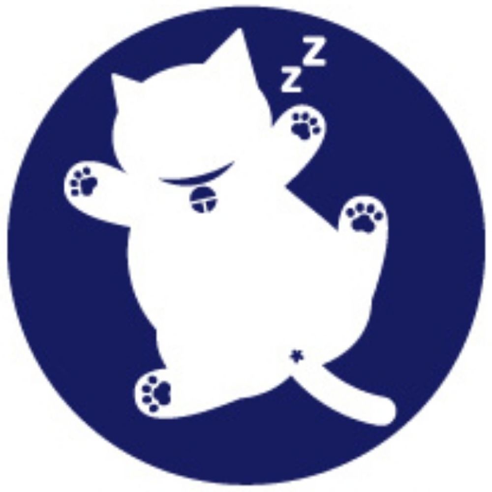 にゃんこ