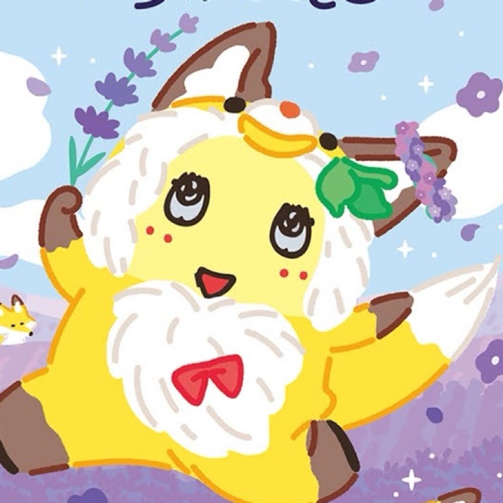 梨キュン
