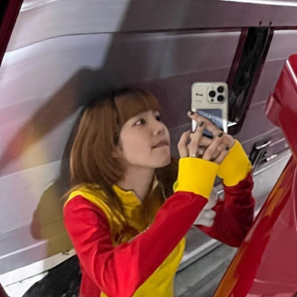 섬