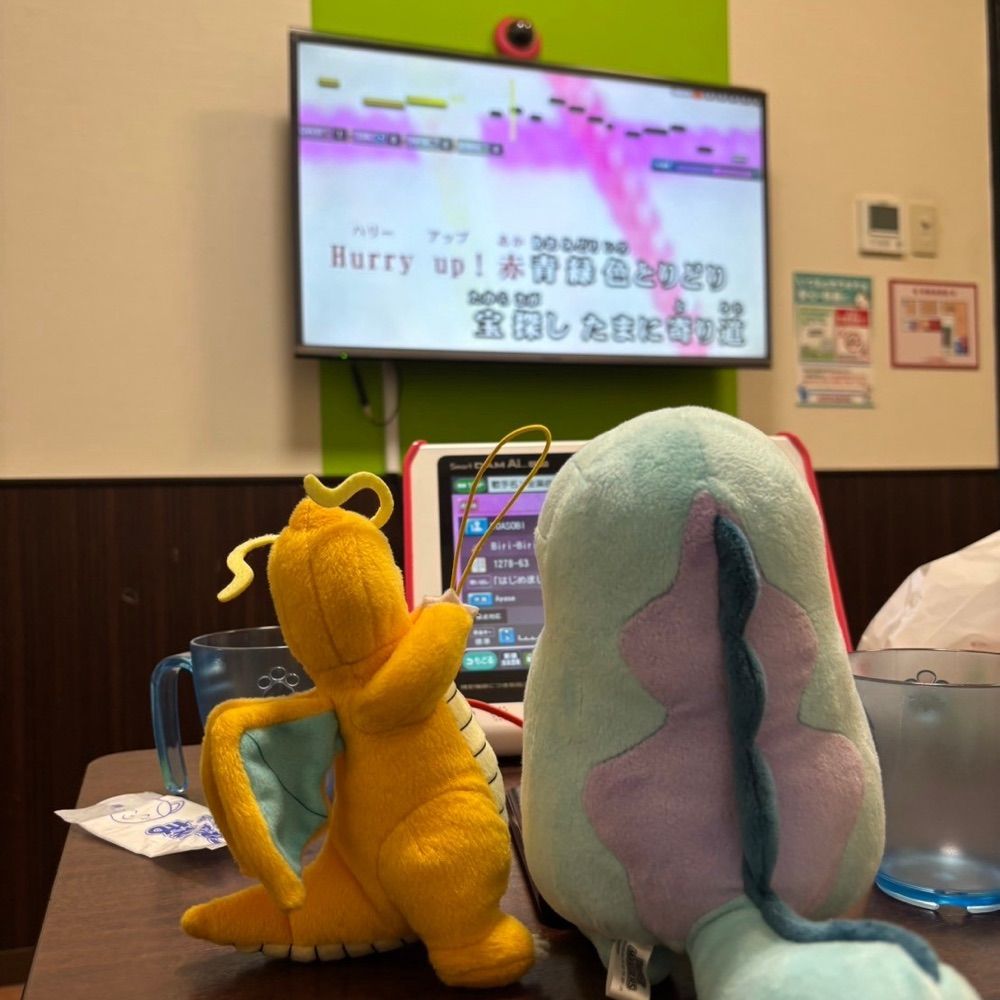  のほほん