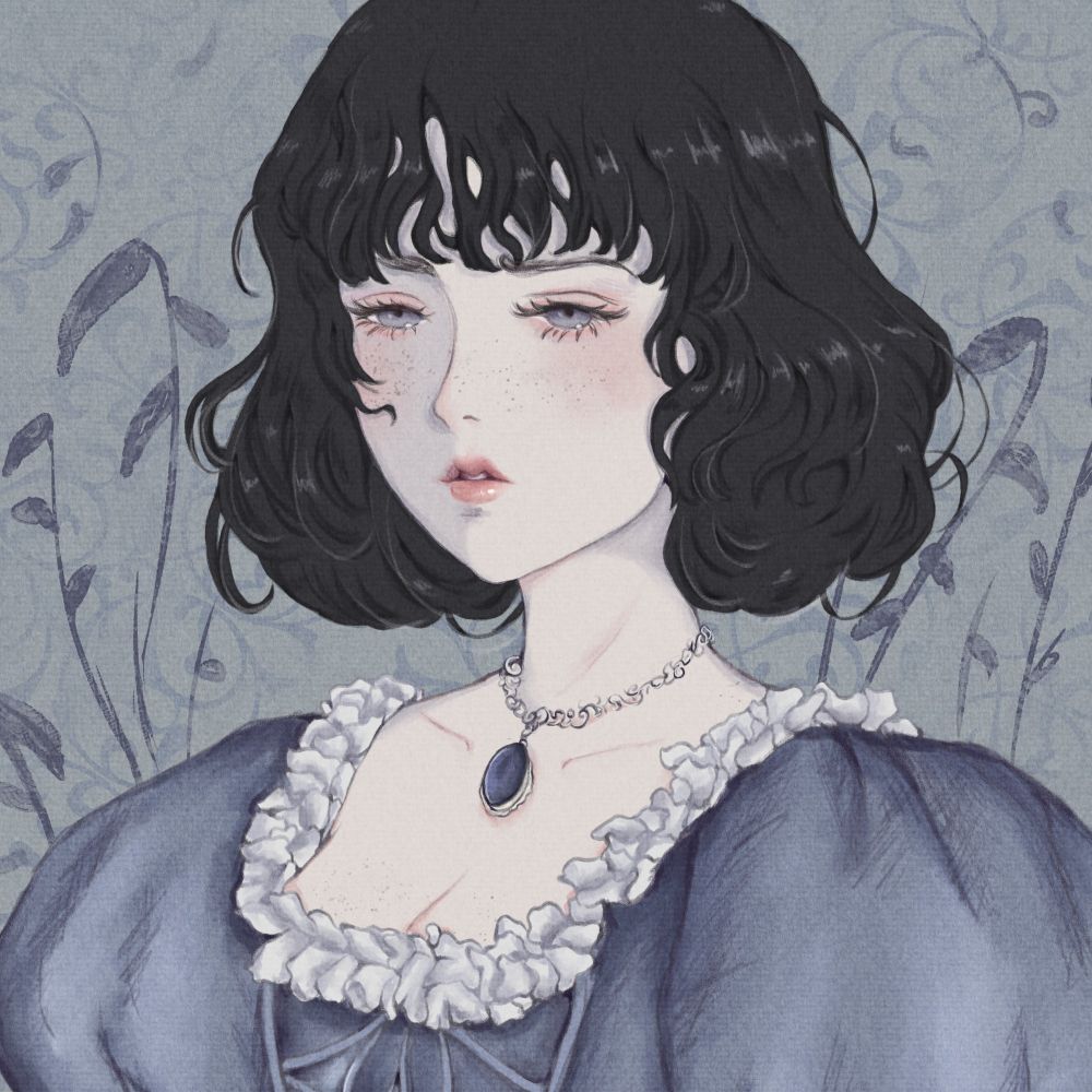 Épine Noire