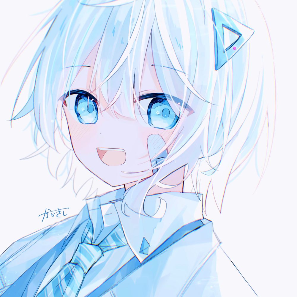 からきし