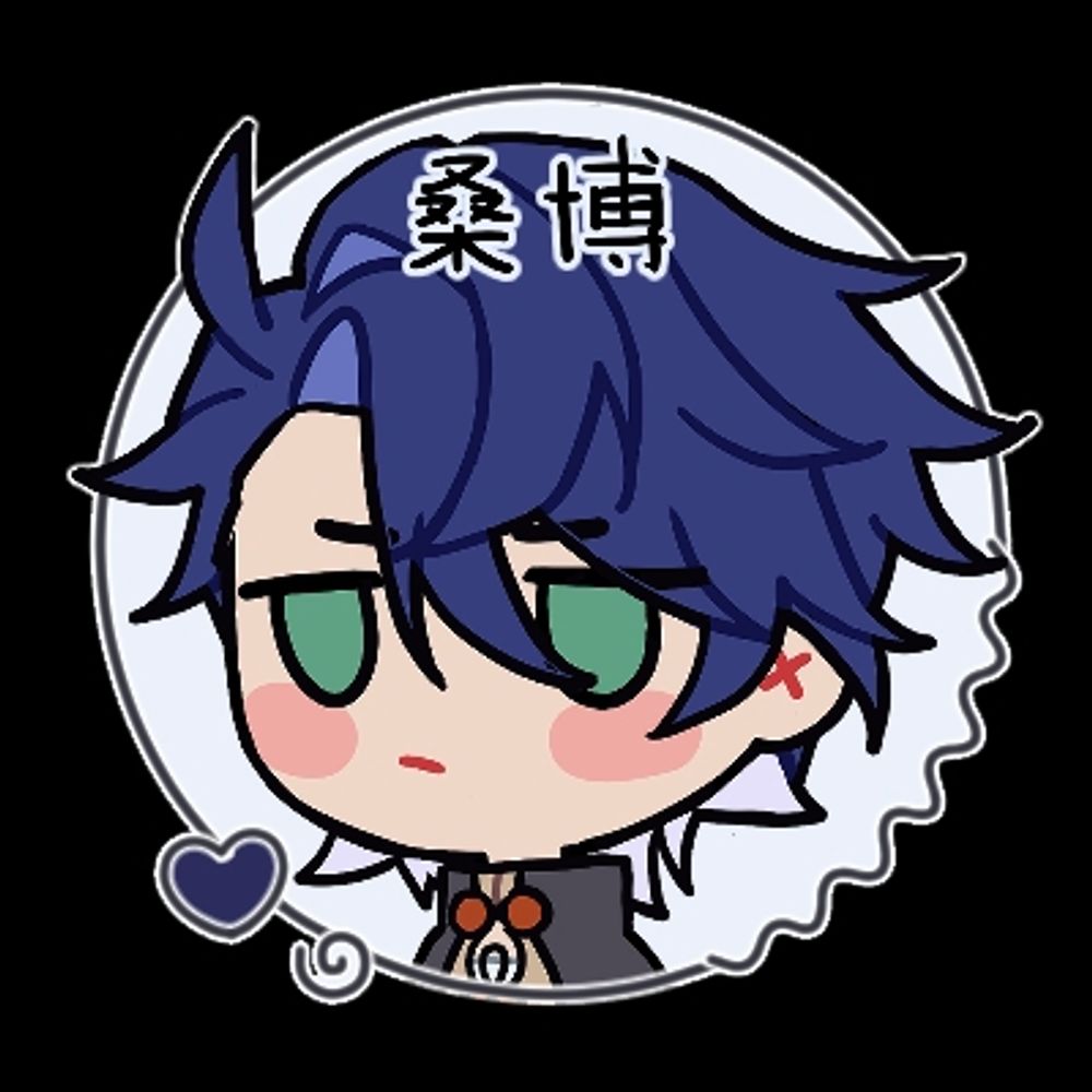 Humms