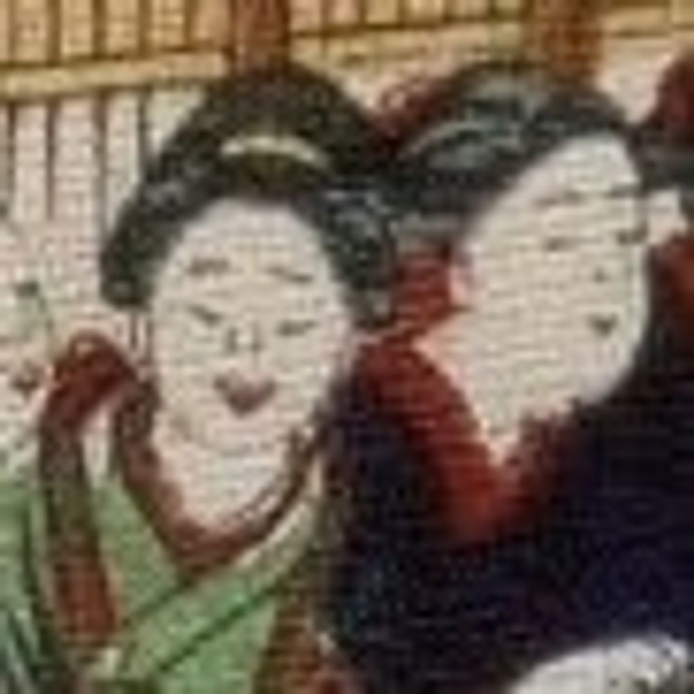 구녀