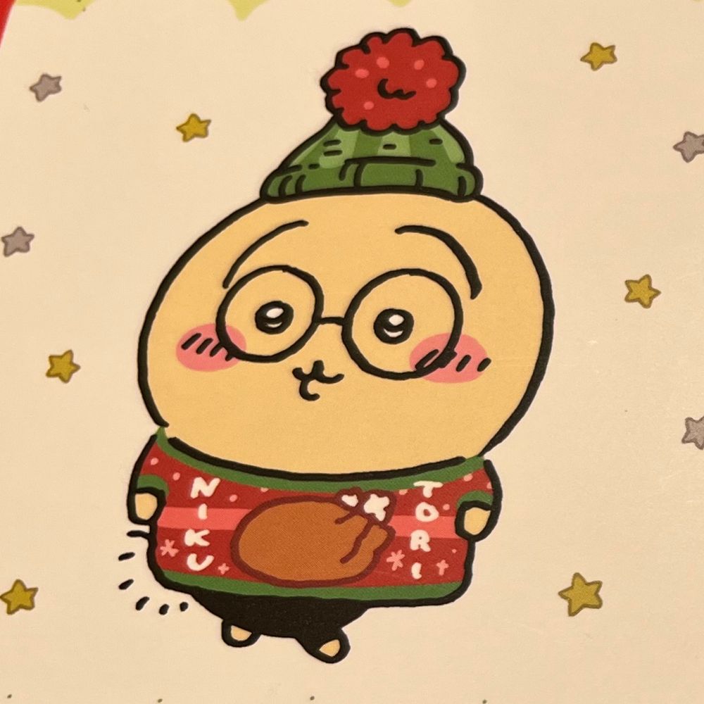 にょろ