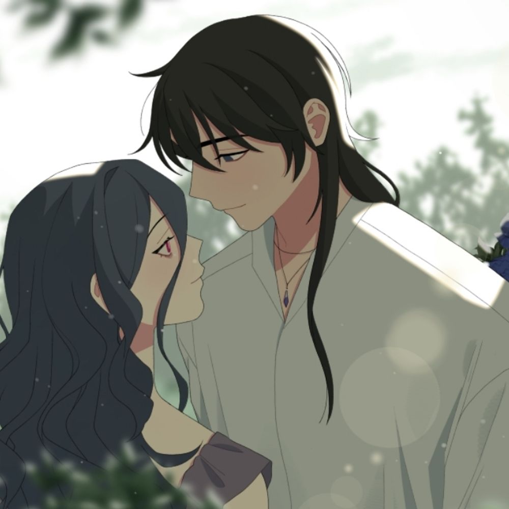 네임