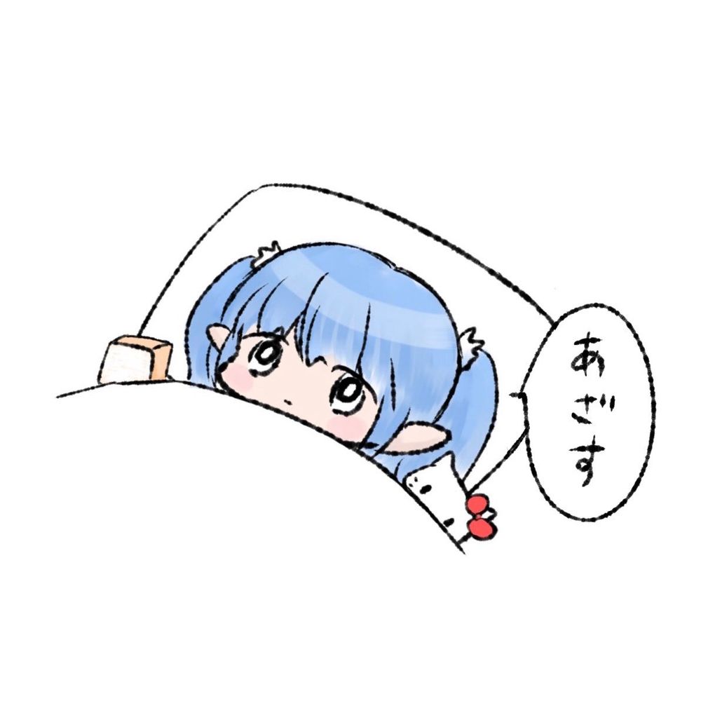 アハディズィー