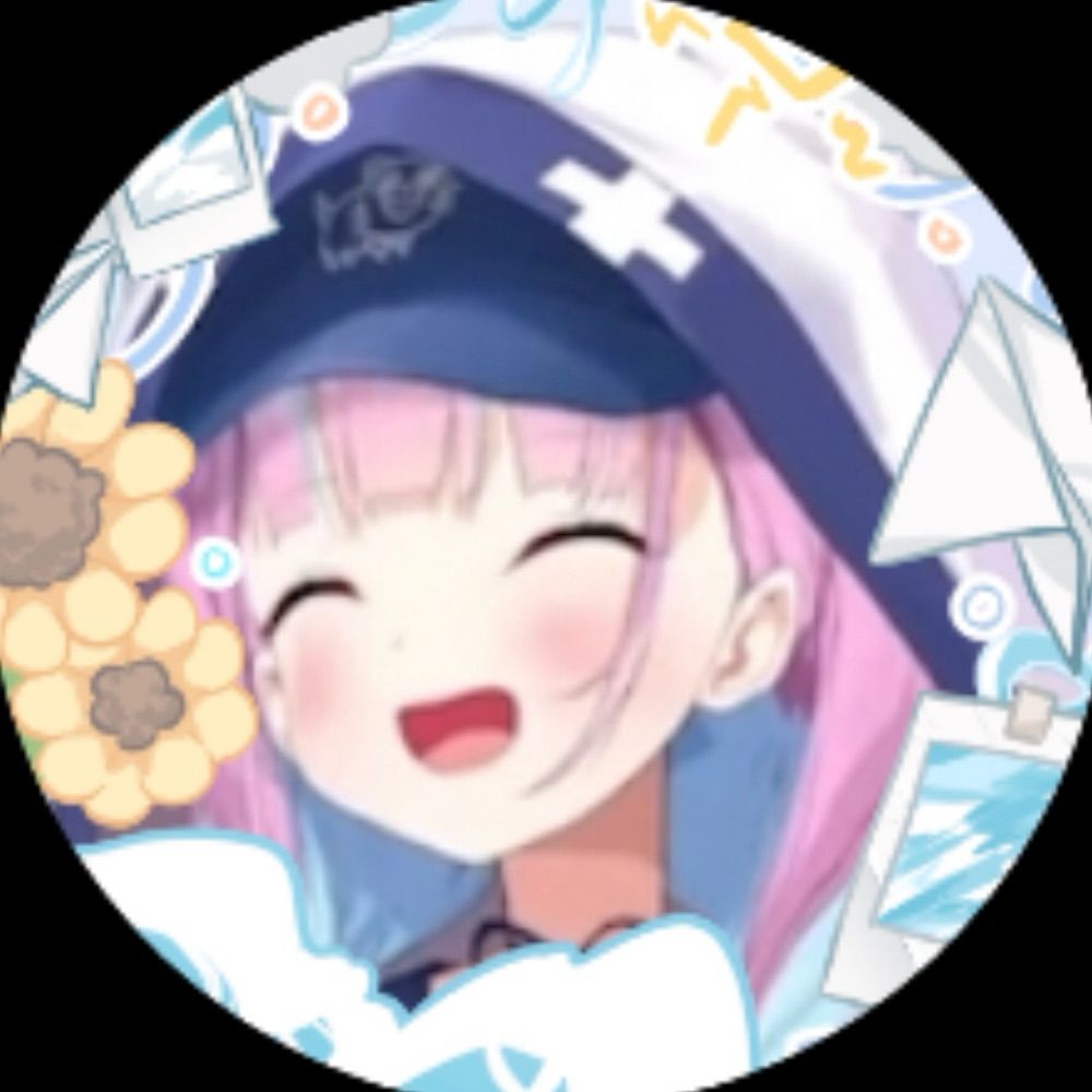 なう