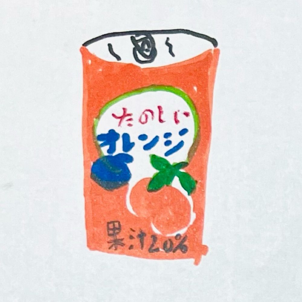 郎らか太郎