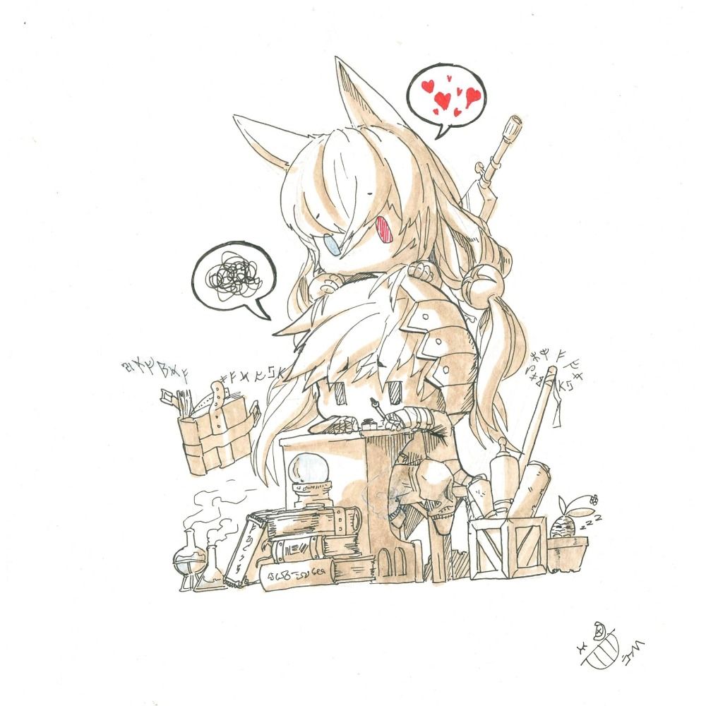 블랙추리닝