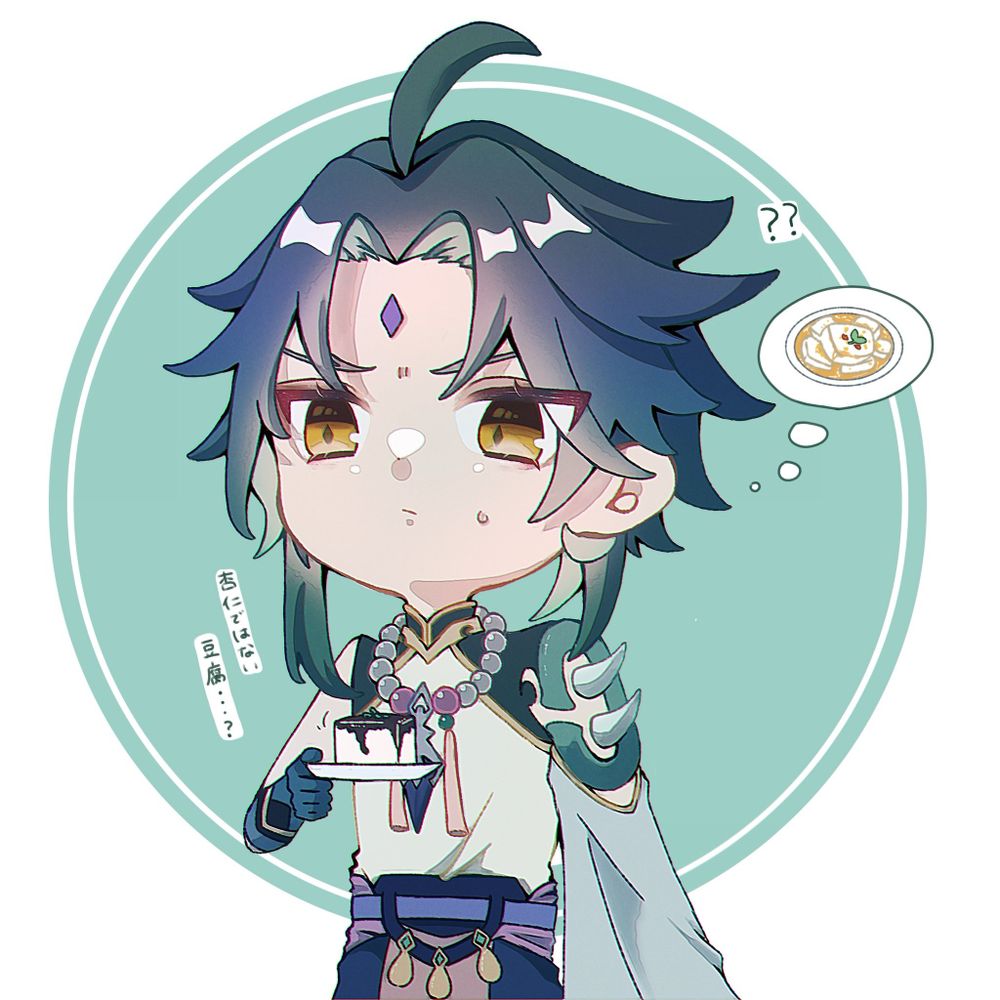 幹夫