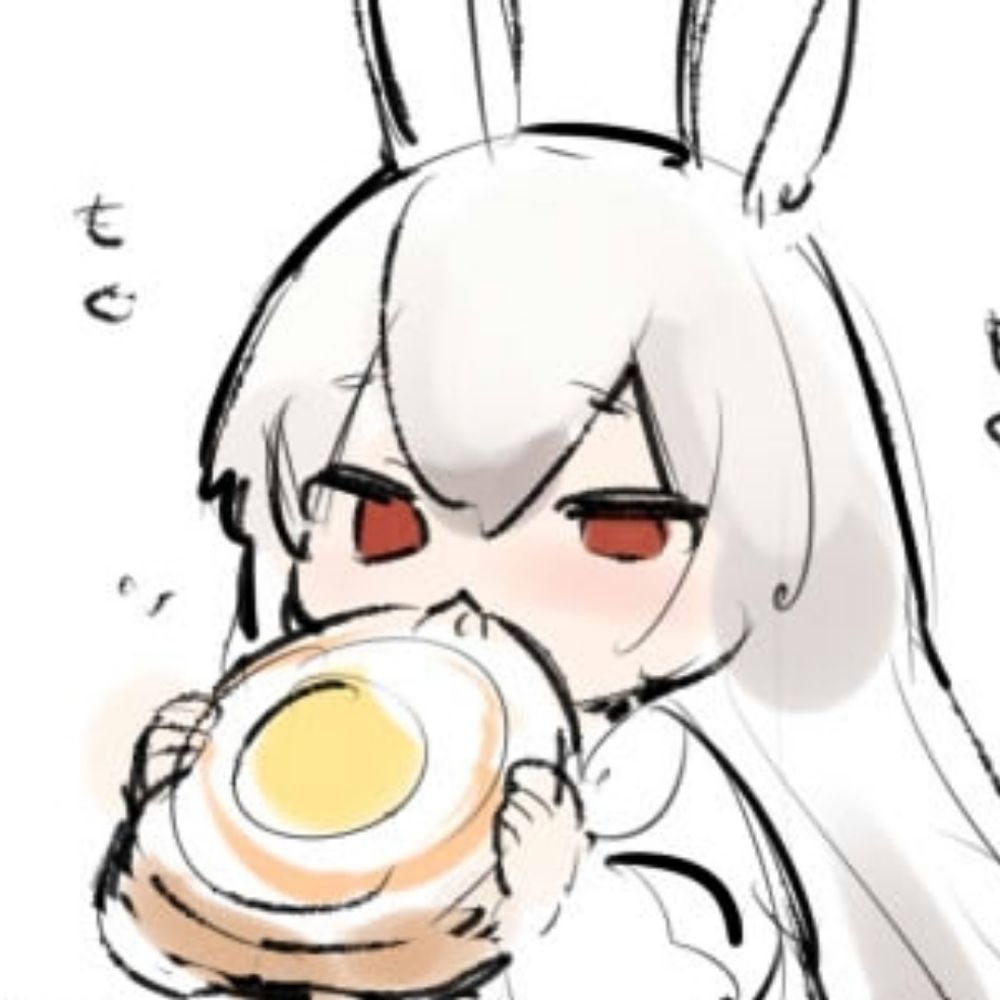 うー玉
