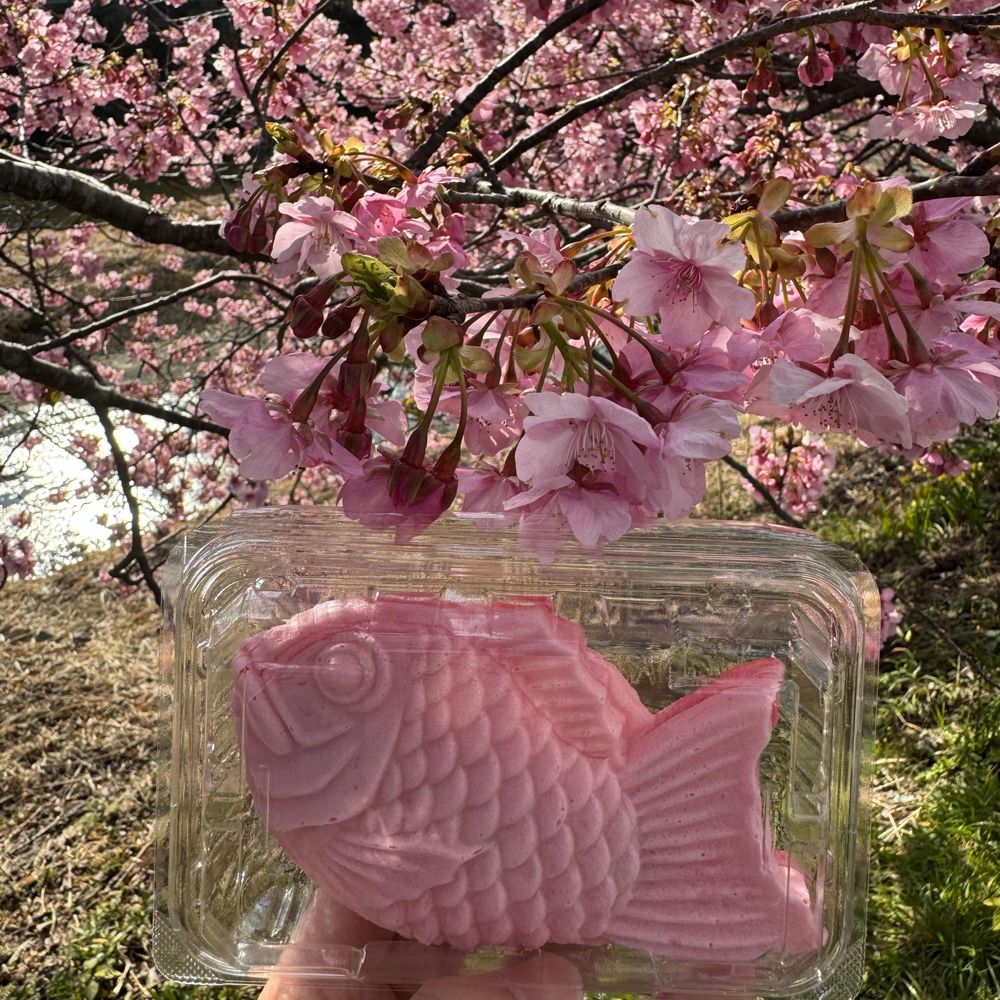 てあ