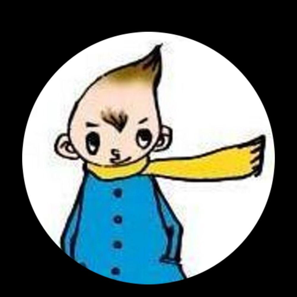 さすらい屋