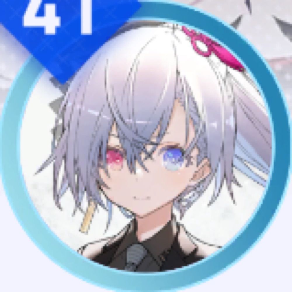 あきら