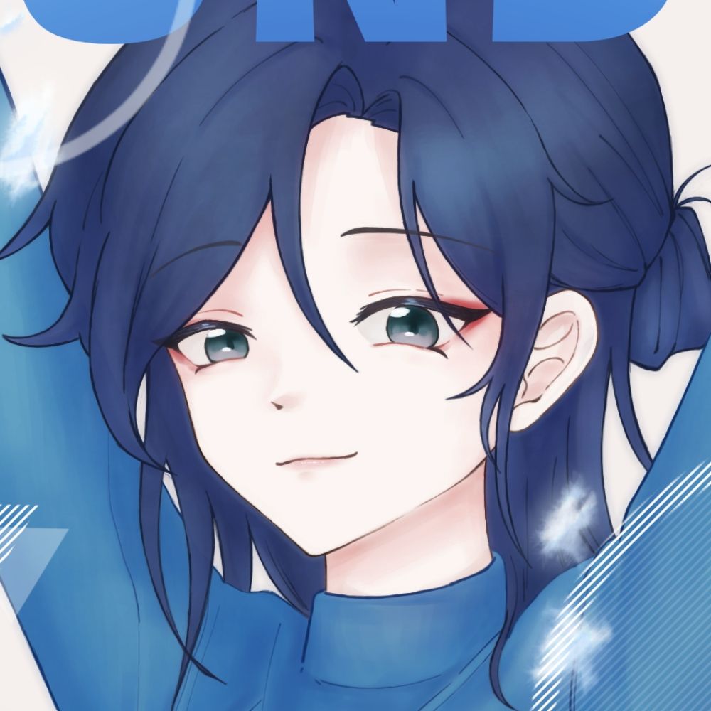 은도