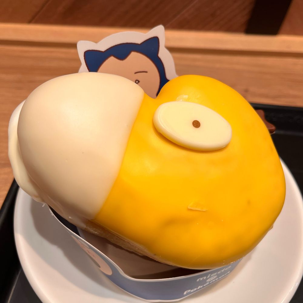 さといも