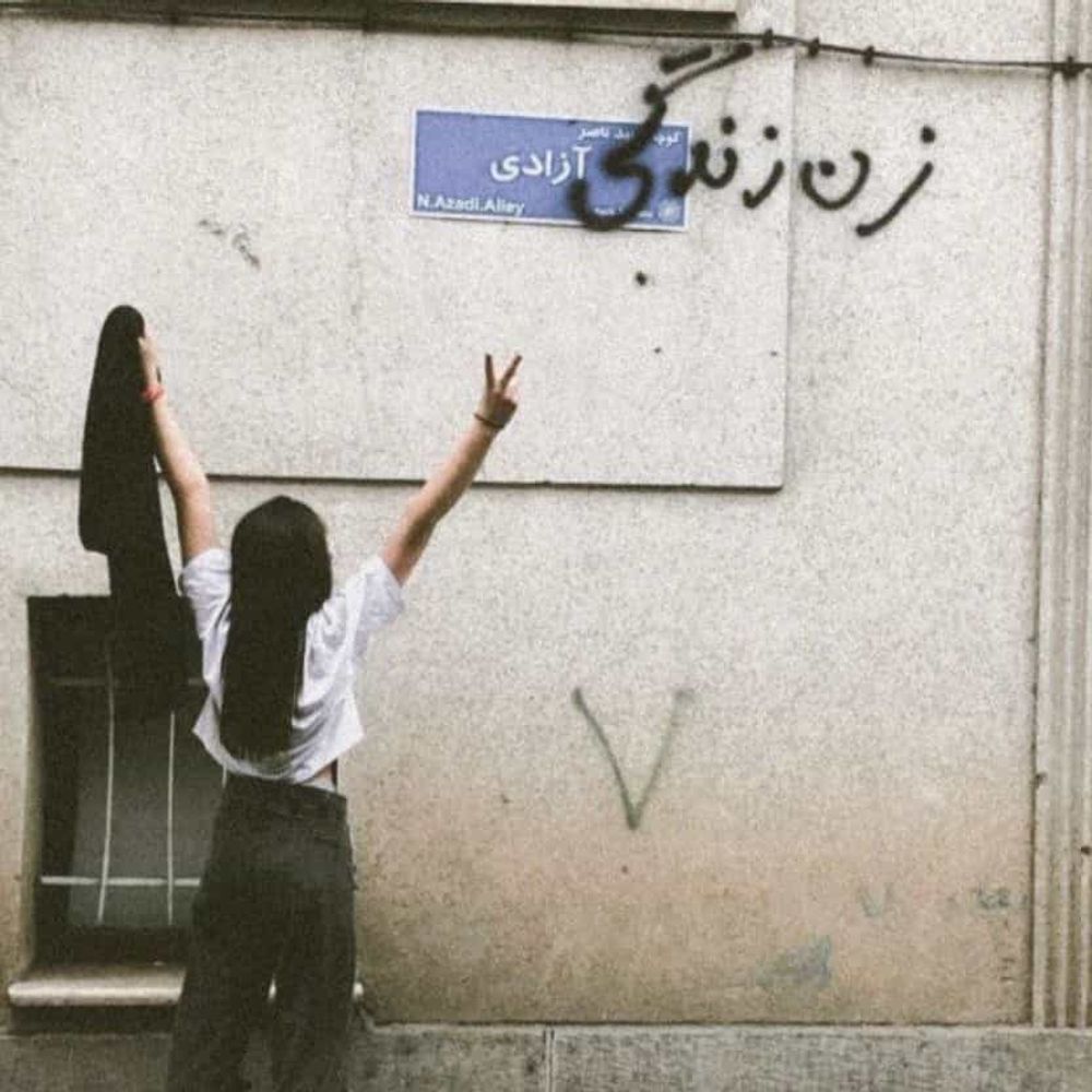 Mahtab Khedri