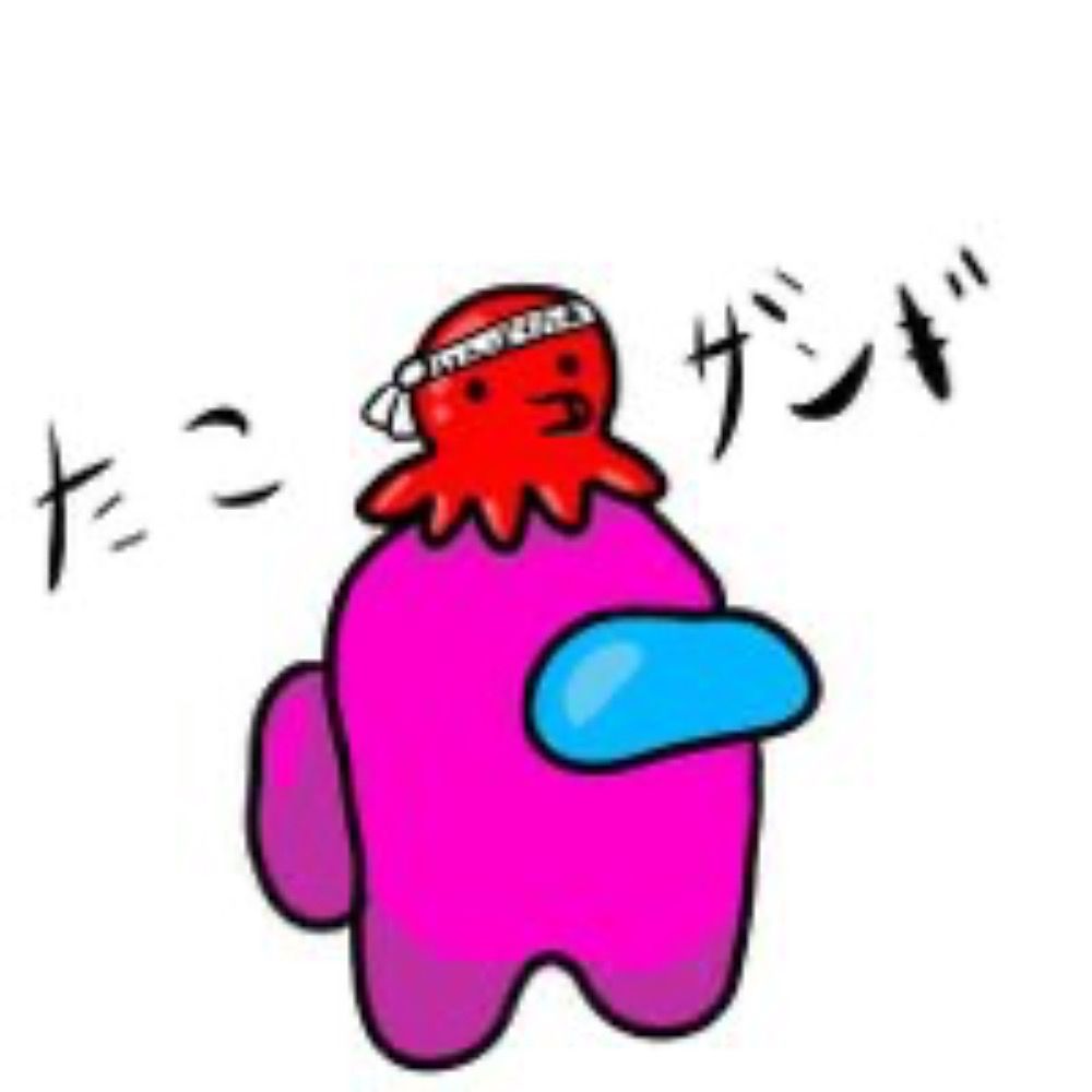 たこザンギ