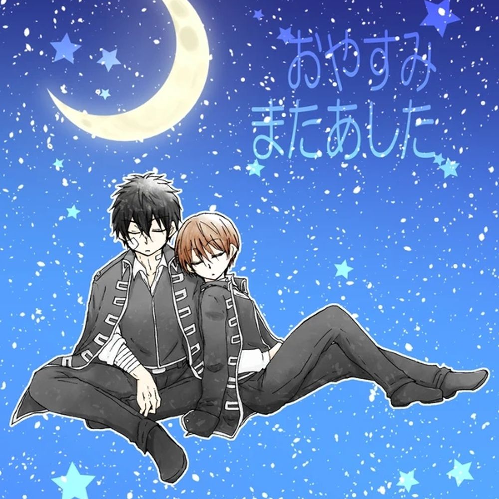 カイン