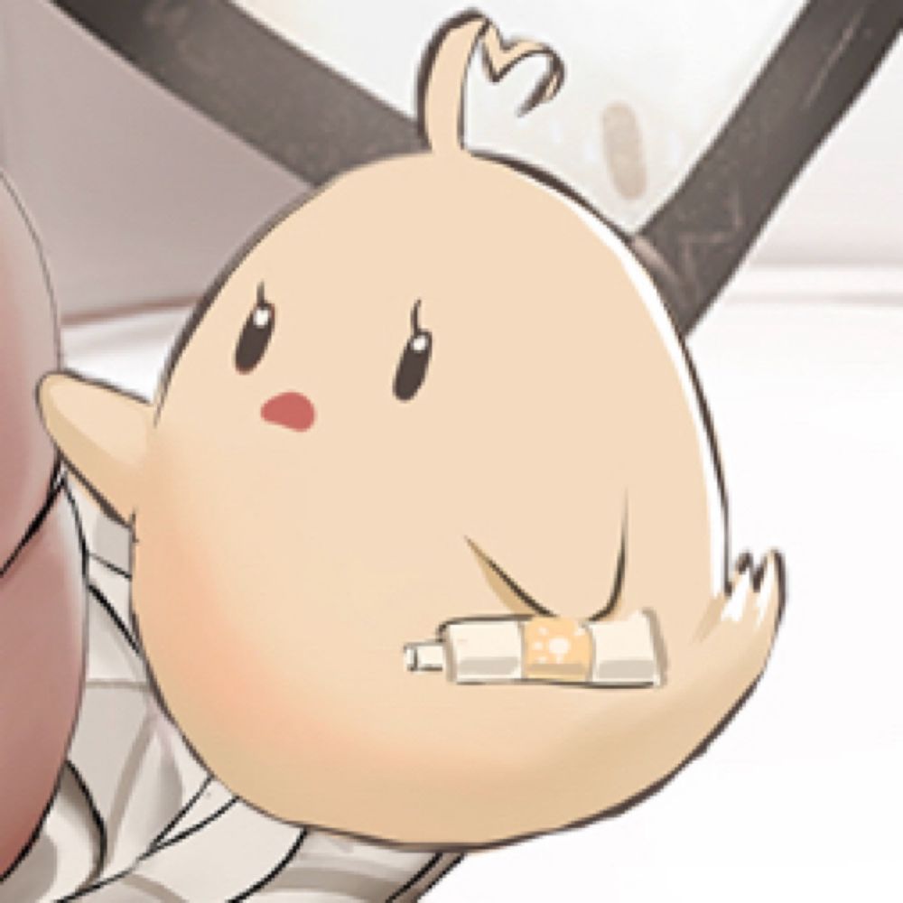 そぷ
