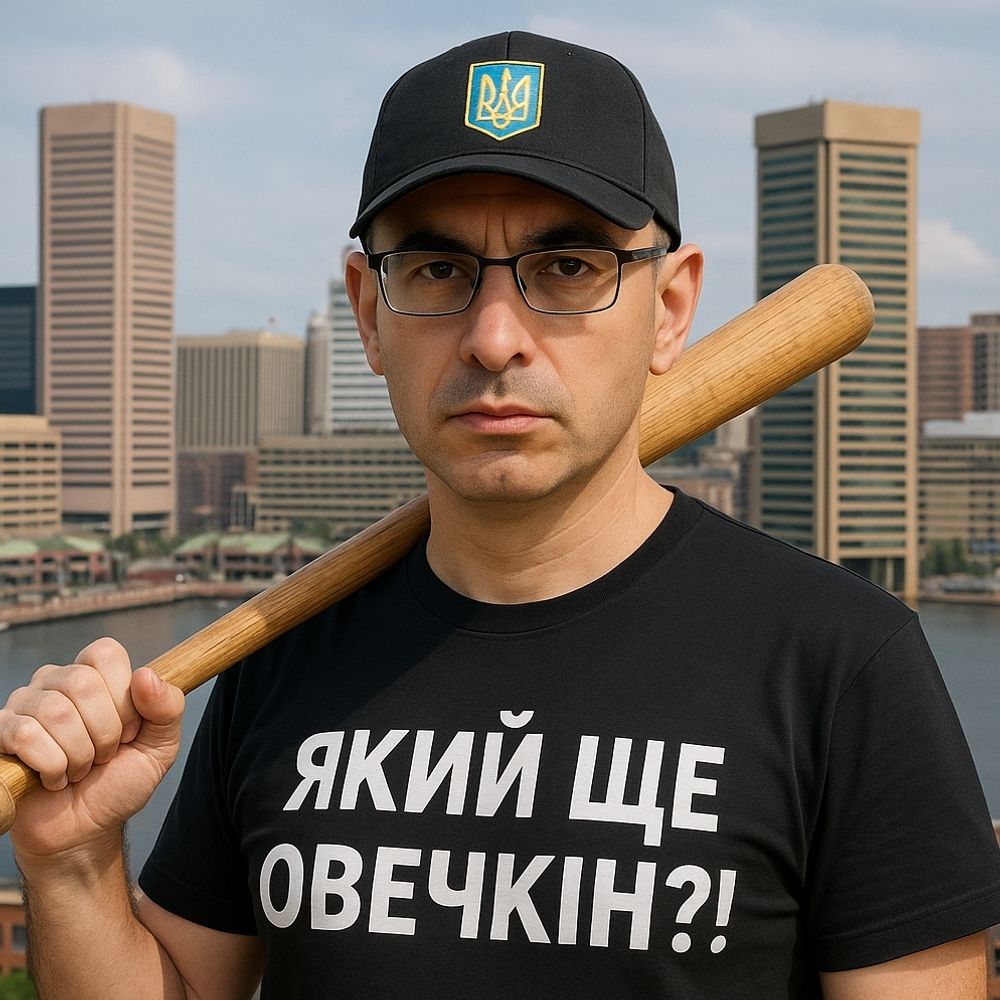 Slava Malamud