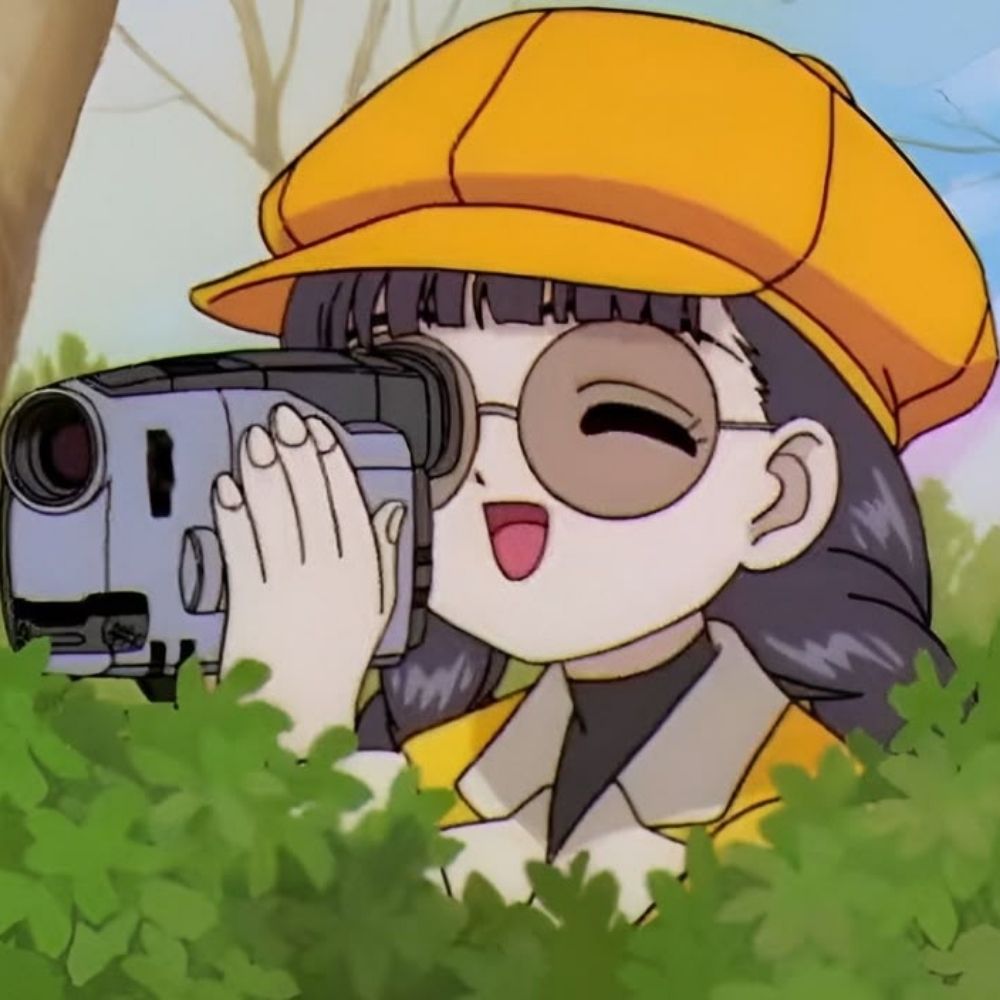 미로 홍