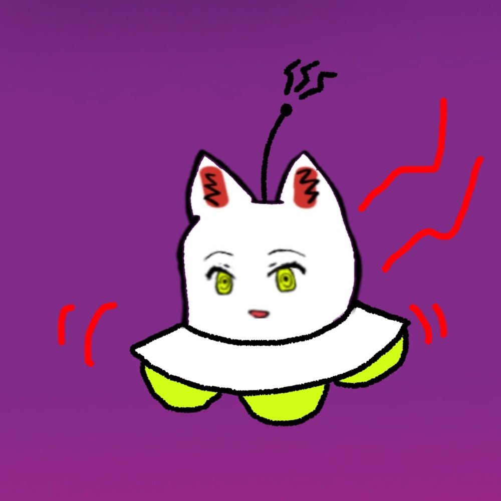球.