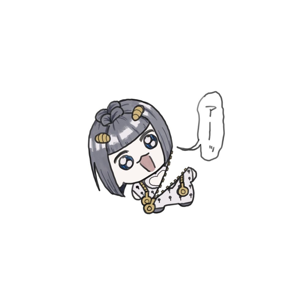 なめの