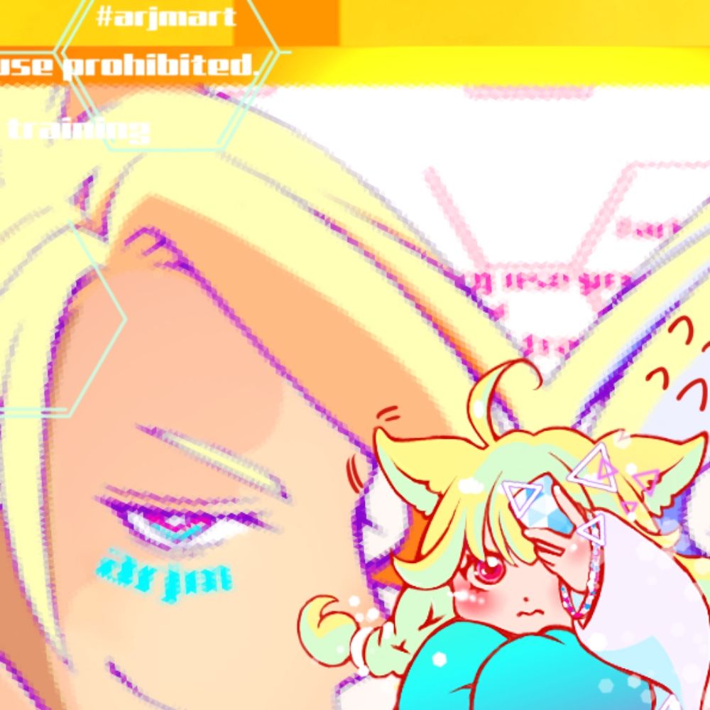 ғᴜᴡᴀᴡᴀ