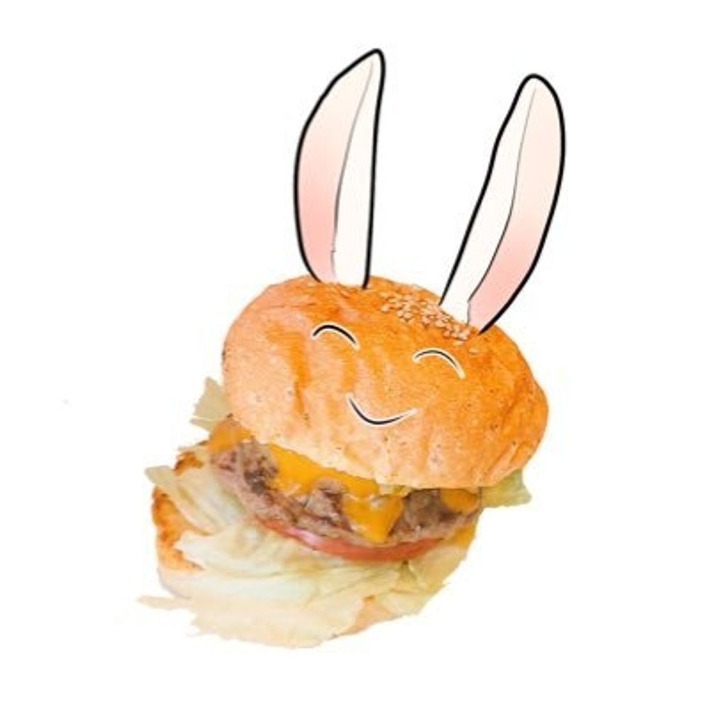 かや