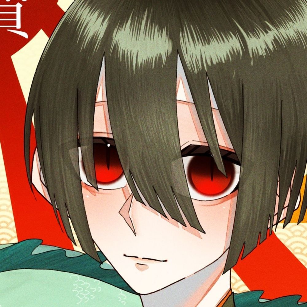 ついも