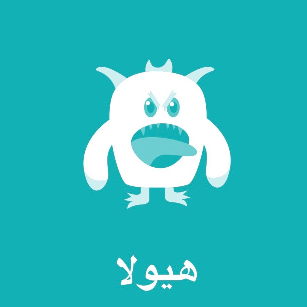 mallydobb
