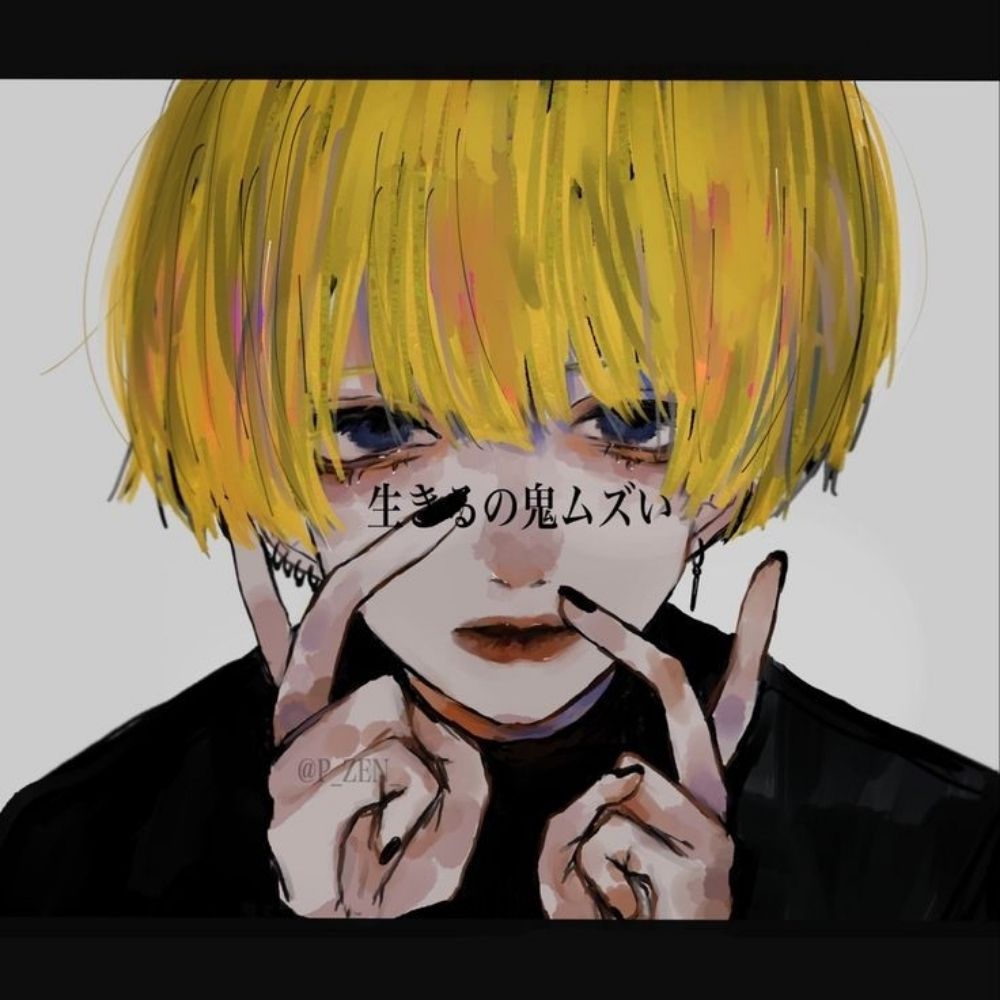 レスト