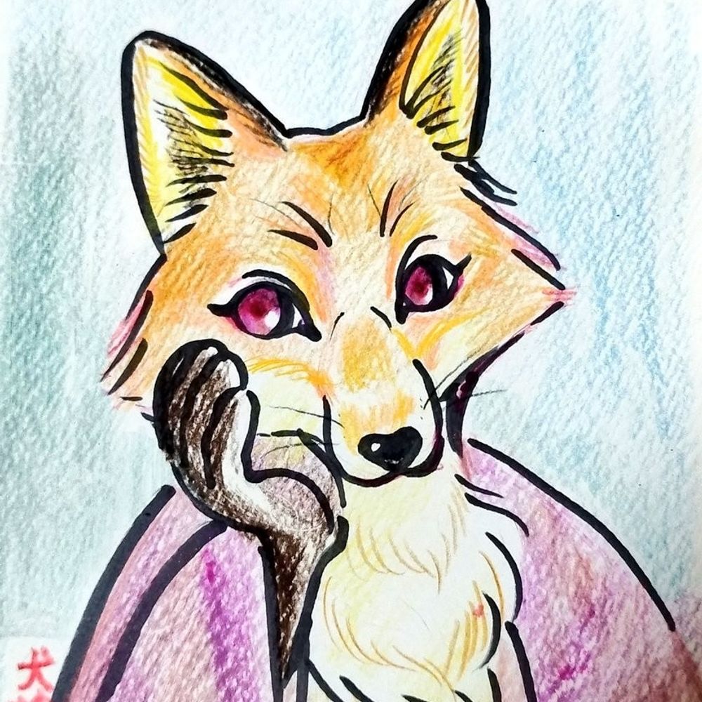 犬神まみや