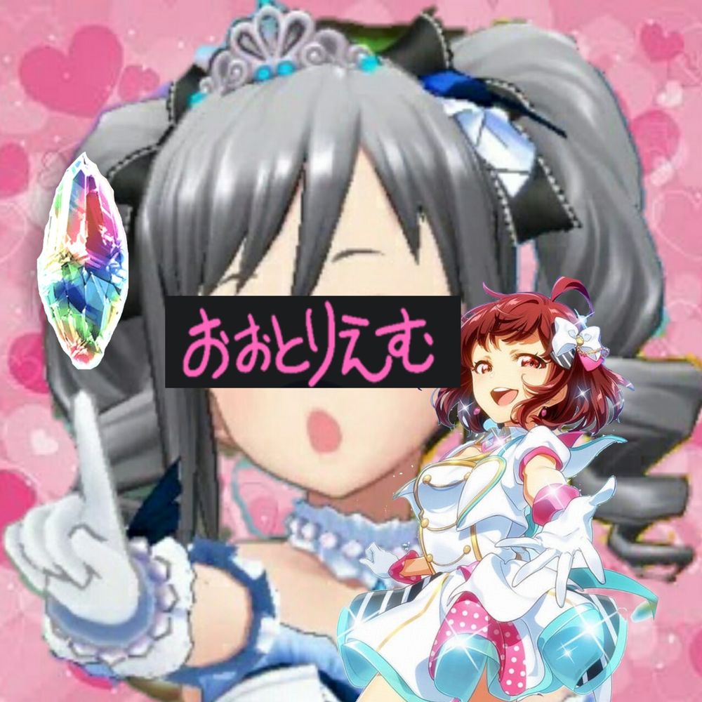 ゆざくら